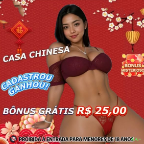 Registro 456r - cadastro rápido