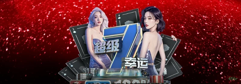 Programa VIP 456r - benefícios exclusivos